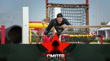 Три команды - три богатыря: путь к победе спецназа Росгвардии 26.03.2020