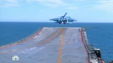 Тяжелая артиллерия ВМФ: российский авианосец Адмирал Кузнецов 20.06.2013