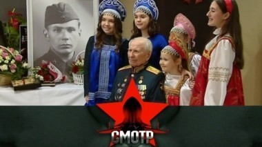 Век сражений Степана Тюшкевича: как отмечает 100-летний юбилей генерал-майор и профессор военной истории 30.03.2018