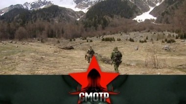 Вековой юбилей пограничников: как зеленые фуражки выполняют боевые задачи в Дагестане? 24.05.2018