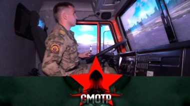 Войскам правопорядка — достойных офицеров: Саратовский военный институт войск национальной гвардии России 05.06.2025