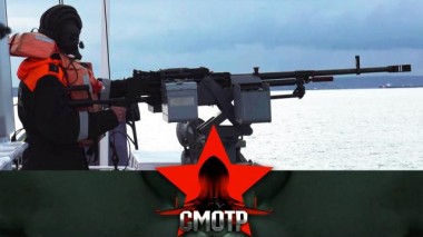 Все для удобства граждан и для пресечения преступлений: пограничники на защите Республики Крым 24.04.2024