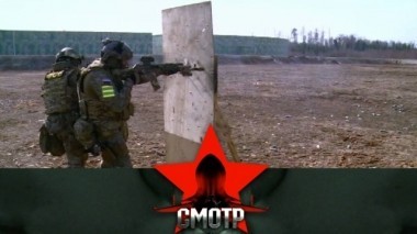 Все о стрелковой подготовке спецназа ФСБ 07.09.2018