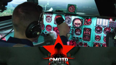 Всепогодные крылья войск правопорядка: сборы экипажа авиационных подразделений Росгвардии 01.04.2026