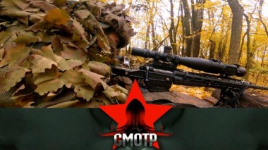 Выполнить боевые задачи и сохранить жизнь бойцу: командир подразделения тяжелых снайперов «Белый» 14.05.2025