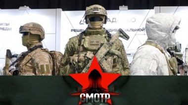 Выпуск от 7 декабря 2024 года 04.12.2024