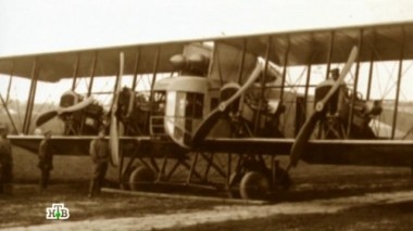 Высшая школа небесных стратегов: Центр боевого применения и переучивания летного состава дальней авиации 29.01.2015