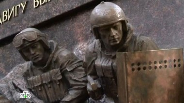 Юбилей Санкт-Петербургского военного института внутренних войск 19.12.2014