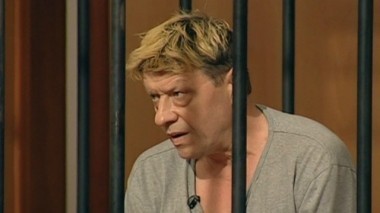 Адвокат выиграл тяжбу о наследстве, а вскоре его нашли мертвым 19.06.2013