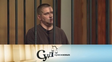 Арендатор расправился с хозяйкой квартиры, узнавшей в нем того, кто изнасиловал ее 18 лет назад 29.05.2018