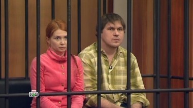 Автоледи и ее сожитель задушили владельца внедорожника и забрали его машину 14.05.2017