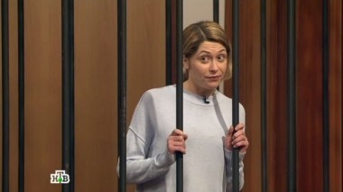 Беременную женщину обвиняют в убийстве матери своего покойного жениха из-за квартиры 01.12.2016