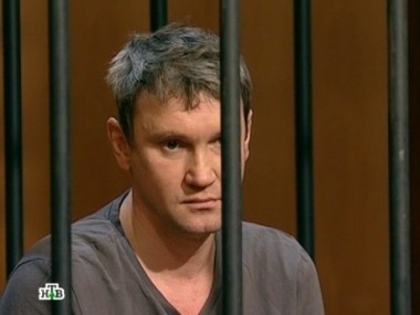 Борца за права животных обвиняют в убийстве бывшей одноклассницы 12.03.2013