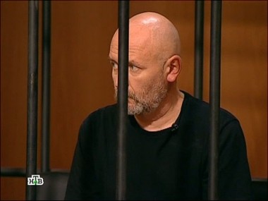 Боясь лишиться денег, он сжег богатую жену 20.12.2012