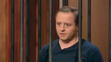 Бывшего лесника обвиняют в двойном убийстве 17.11.2014