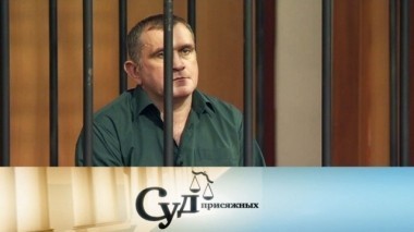 Бывший следователь убил дочь бизнесмена, виновного в его увольнении из органов 16.10.2017