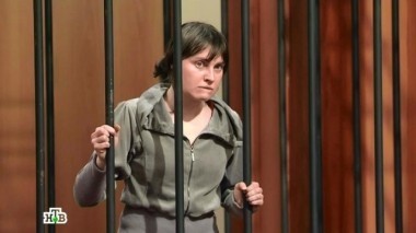 Чтобы защитить дочь от классной руководительницы, мать пошла на убийство  17.05.2016