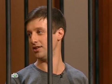 Денежный вопрос: на что способен сын ради наследства? 28.11.2012