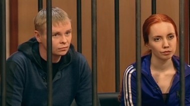 Девушка не захотела слушаться своего отца-ученого и расправилась с ним 03.04.2014