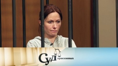 Девушка отравила отца сурротатным алкоголем ради наследства 13.08.2018