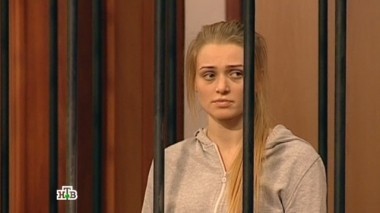 Девушка после ночи любви захотела замуж, но получила отказ и изощренно расправилась с партнером 19.02.2015