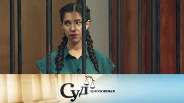 Девушка расправилась со своими похитителями, заставлявшими ее заниматься проституцией 04.07.2018