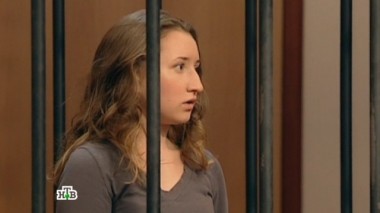 Девушка решила не делиться наследством отца и организовала покушение на мачеху 16.11.2014