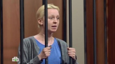 Девушка убила соседку, чтобы завладеть лотерейным билетом  05.04.2016