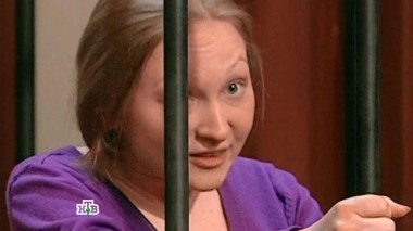 Девушка убила своего отчима за то, что он отнял у нее жилплощадь 16.08.2016