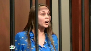 Девушка забила молодую мачеху кочергой, чтобы не делить с ней наследство отца 28.08.2016