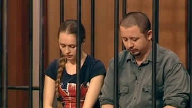 Девушка жизнью заплатила за жадность своих друзей 17.09.2015