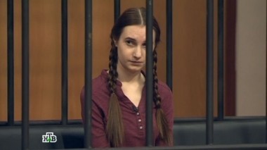 Дочка фармаколога отомстила бизнесмену за смерть семьи, подбросив ему отравленную фотографию 23.04.2017