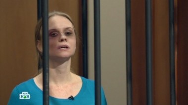 Домохозяйка заколола шантажиста, который снял на видео их свидание и разрушил ее брак 28.03.2016