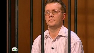 Дружба или кошелек: супруги должны были отдать друзьям деньги, а вместо этого забрали их жизни 29.10.2013