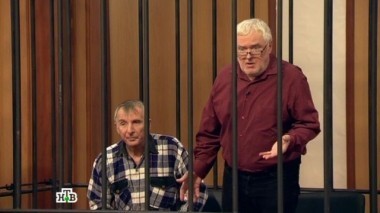 Два пенсионера обокрали дом сотрудника инвестиционного фонда, чтобы вернуть свои деньги 29.01.2017