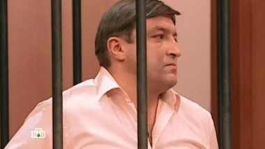 Экс-сотрудника банка обвиняют в изнасиловании и убийстве разоблачившей его коллеги 07.04.2015