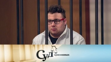 Геймер разозлился на игрока, занявшего его место в команде, и забил его хоккейной клюшкой 23.07.2018