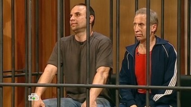 Хозяйку квартиры отравили газом, чтобы быстрее закончить расселение дома 12.11.2015