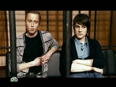 Избалованных подростков обвиняют в убийстве несовершеннолетней 02.04.2012