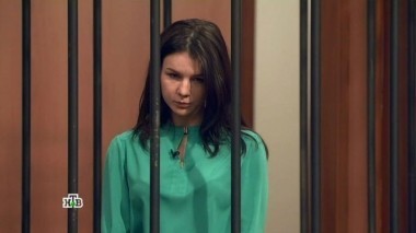 Изменница ударила мужа ножом в шею, чтобы тот не лишил ее наследства после развода 18.02.2017