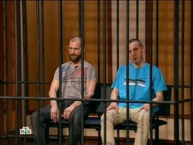 Кража с убийством или ложное обвинение?  24.04.2012