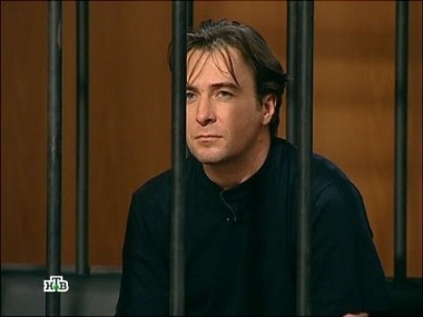 Кто пустил пулю в лоб мошеннику-автолюбителю? 21.02.2013