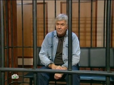 Кто убивал туристов-рыбаков? 07.02.2012