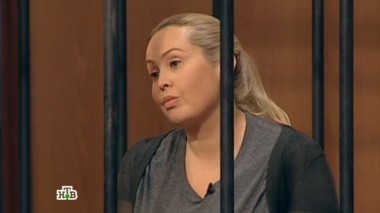 Любовница увела чужого мужа, но отравленное вино и газ помешали ей отпраздновать победу 10.12.2014