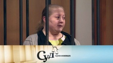 Мама несостоявшейся невесты устранила беременную соперницу своей дочки 29.07.2018