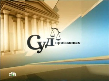 Маньяк был пойман и осужден, но кто-то продолжил серию жестоких убийств 27.08.2012