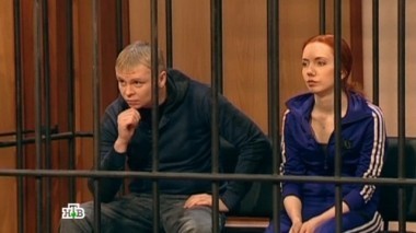 Микробиолог запретил дочери выходить замуж, а вскоре ученого запытали до смерти 25.08.2015