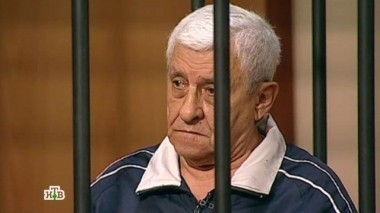 Мог ли безобидный пенсионер причинить тяжкий вред здоровью постояльца в доме отдыха? 07.09.2016