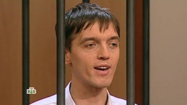 Мог ли учитель пойти на двойное убийство, чтобы завладеть ценными монетами? 22.03.2017