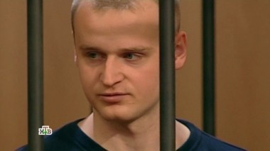 Мог ли юноша пойти на убийство родного брата и его маленького сына из-за наследства родителей? 10.01.2017